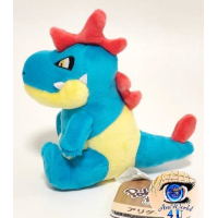 Officiële Pokemon center knuffel Pokemon fit Croconaw 13cm 
